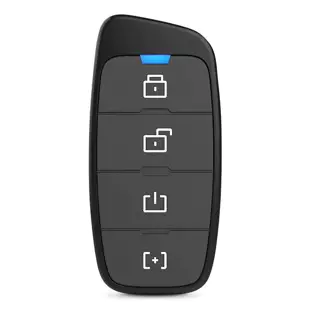 Fortin DTR-442 Key Fob Shell FCC ID: 2ACKU-R1W02FM