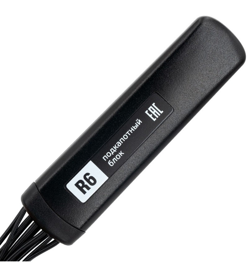 Starline R6 Waterproof Wireless Digital Relay - Lockdown Security