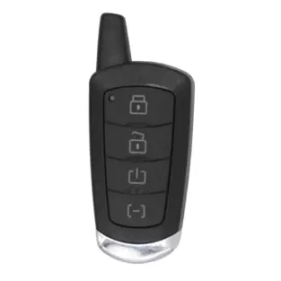 Fortin DTR-642 Key Fob Shell FCC ID: 2ACKU-R1W02FM
