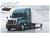 Freightliner Cascadia 2008 - 2023 Power Door Lock Relay Pack, Single Door
