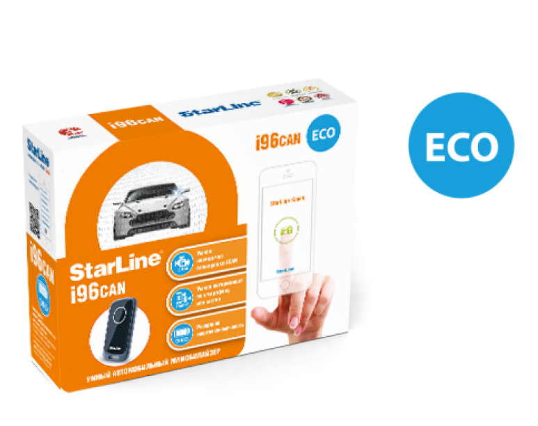 Starline I96 ECO Digital Anti-Theft System with Installation (Open Box | No Key Fobs Included)