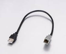 Axxess AX-TOYUSB Toyota/Lexus USB adaptor - Lockdown Security