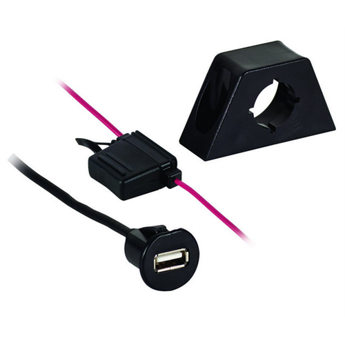 Axxess AXUSB-CP | AX-USBCHARGE Single USB Charging Port | Supports 2.1 Amp Charging - Lockdown Security