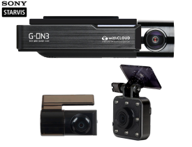 GNET G-ON3 | 3 Channel Dash Camera | 1440p + 1080p | Wifi + GPS + Cloud - Lockdown Security