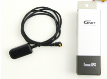 GNET GAC-GPS-001 GPS Antenna - Lockdown Security