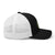 Trucker Cap - Lockdown Security